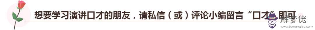 怎樣消除自卑社交恐懼癥，一招教你不會胡思亂想