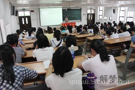 耳朵、額頭、眉眼看孩子讀書運