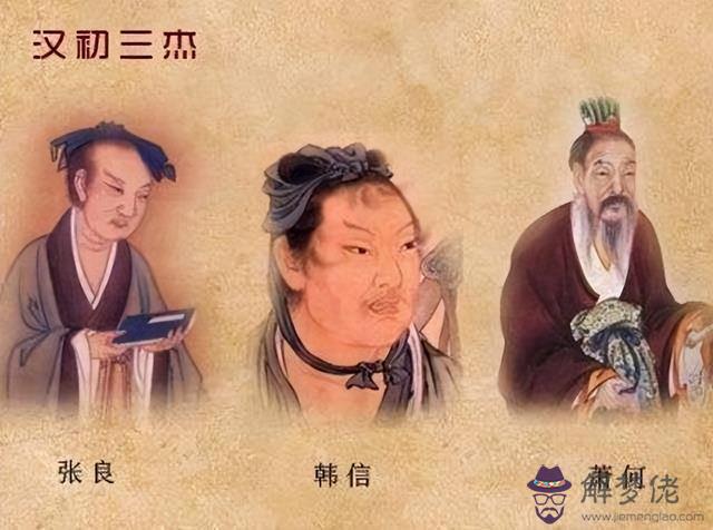 丁未甲辰丙午戊子八字免費批