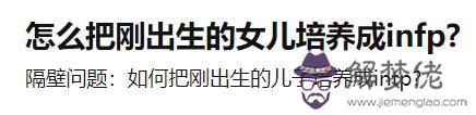 蘋果電子羅盤專業批八字算命軟件