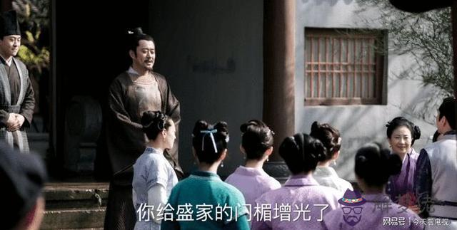 生辰八字中的絕