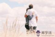 八字預測婚后出軌 女人結婚后背叛婚姻的八字