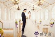 2019年屬狗人在幾月結婚最好 屬狗人哪些月份結婚好？