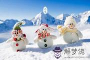 屬豬12月7日大雪節氣當天出生的人命運好嗎？