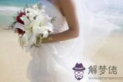 結婚前一天這些生肖女竟然要悔婚