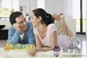 最適合當老婆的生肖女你娶到了嗎