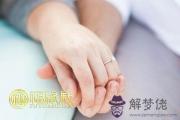 這些生肖男總是能夠輕松追到自己喜歡的女生