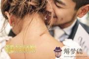 結婚不奢望是否有房有車的生肖女