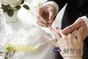 生肖相沖可以結婚嗎相沖的生肖能結婚嗎