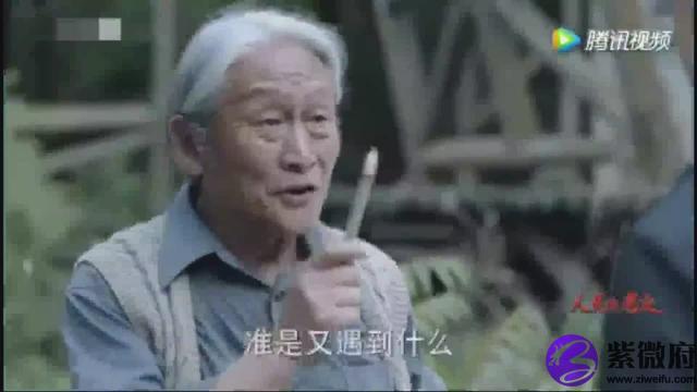 侯亮平星座