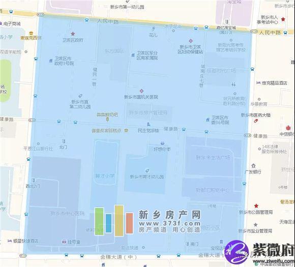 新鄉市五星座小學學區