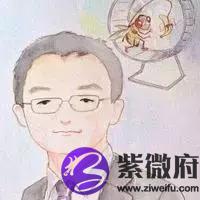 端午節過生日什么星座