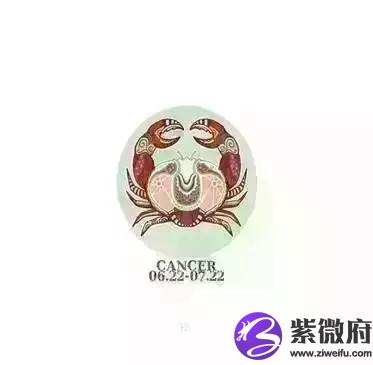 06年11月6日農歷是什么星座農歷7月4日是什么星座 解夢佬