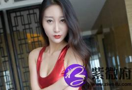 工作中最成功的星座女有哪些(圖文)