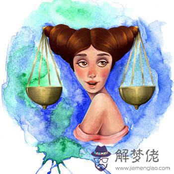 當天秤座錯戀不該存在的愛