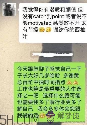 btw什麼意思？女生說btw是什麼意思？