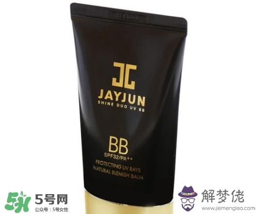 jayjun水光bb霜怎麼樣？jayjun水光bb霜色號試色