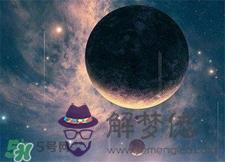 2017有幾次水逆?2017年水逆影響的星座?