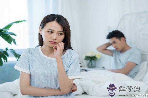 老婆冷暴力我該怎麼辦 怎麼對付冷暴力的女人