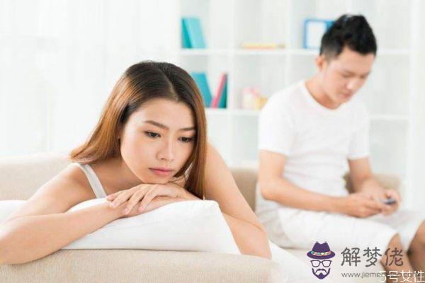 無性的婚姻正常嗎 婚姻中可以沒有性嗎