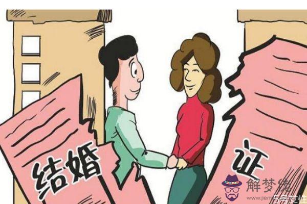 丈夫出軌離婚會有什麼懲罰 婚姻法對女性的保護