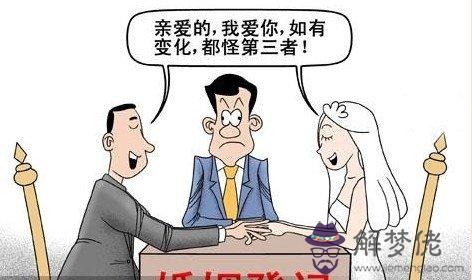 男人玩不起哪種婚外情 哪些行為算婚外情