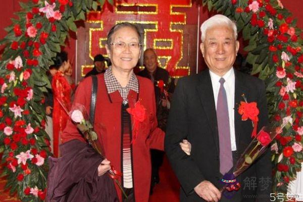 結婚多久是金婚 相愛金婚的秘訣