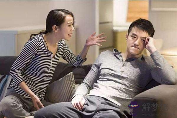 無性婚姻的主要原因是什麼 無性婚姻怎麼辦