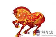 屬馬的今年多大，不同年份屬馬人年齡大全