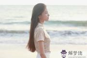 b型血女人的性格活潑，做任何事情都會積極的去完成