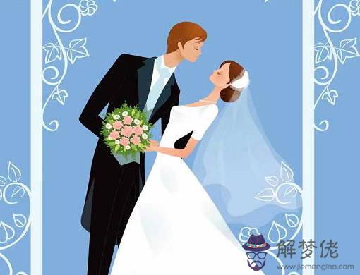 2020鼠年2月生肖屬蛇和生肖屬雞結婚好不好