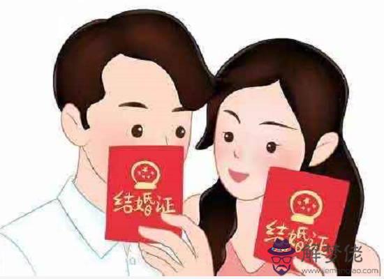 2020鼠年2月生肖屬虎和生肖屬龍可以結婚嗎，合不合