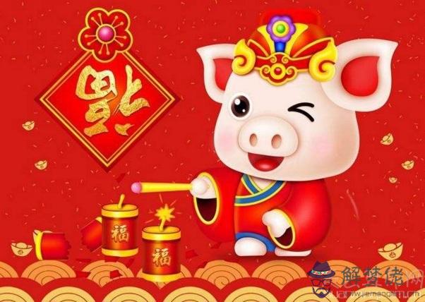 土豬是哪些年份  今年2019年是土豬年