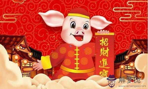 土豬是哪些年份  今年2019年是土豬年