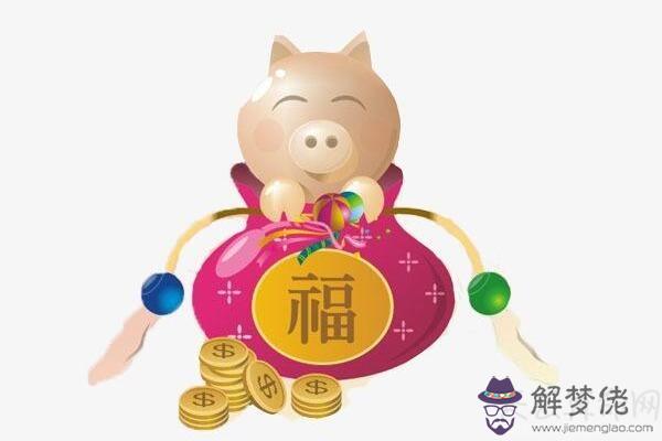 金豬年多少年遇一次揭密 60年一遇金豬年