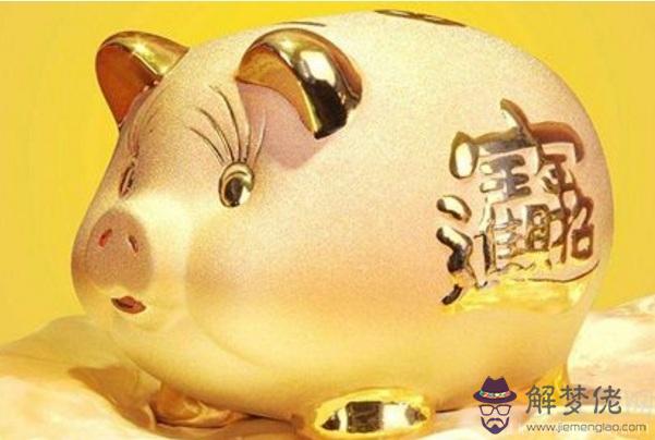 2007年是金豬年嗎   2007年金豬年的來歷