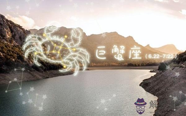 雙魚座男最配的星座是什麼星座 天蝎座和摩羯座