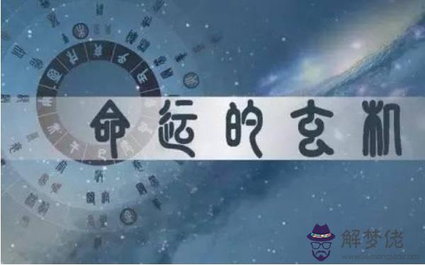 天秤座星座血型生肖分析怎麼樣 分血型區別看待