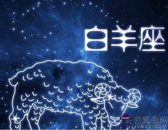 4月是什麼星座  4月是白羊座或金牛座