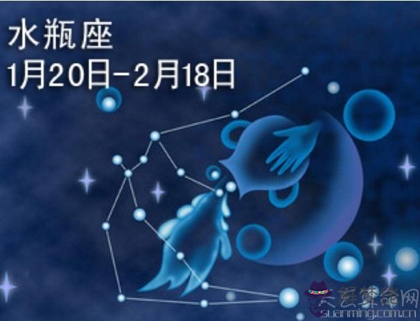 2月是什麼星座   2月是水瓶座或雙魚座