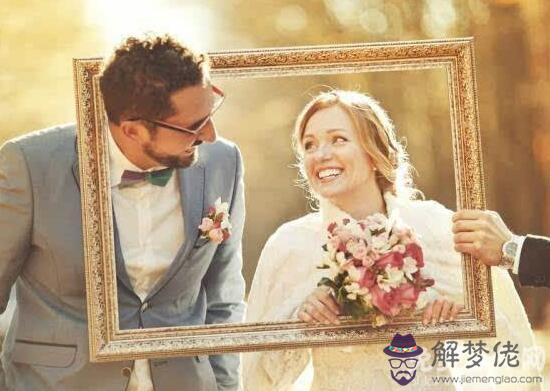 算一算你的婚姻是否幸福美滿，八字配對能找到你心愛的人