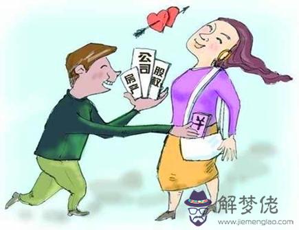 2021年容易受欺騙的生肖女