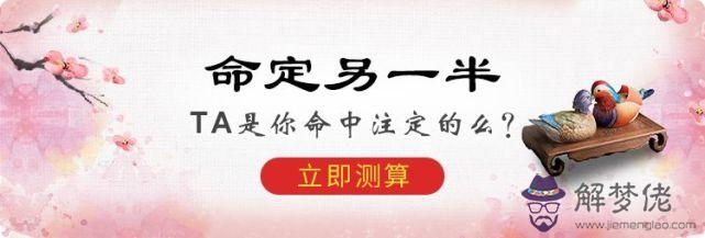 算命能信嗎為什麼那麼準：算命的為什麼那麼準，他們可以相信嗎？