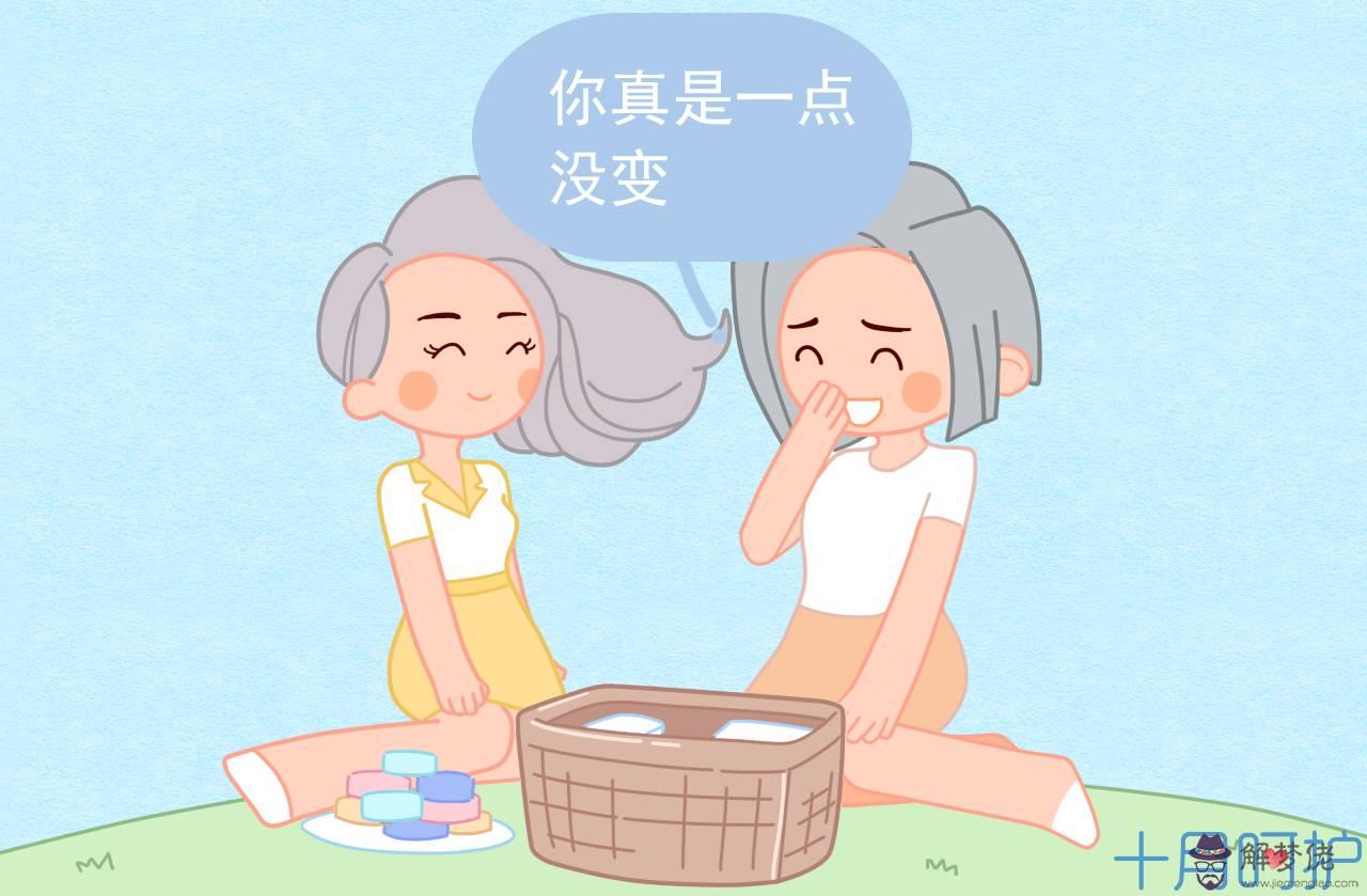 懷虎寶寶幾月備孕：年幾月份的虎最聰明最有錢？