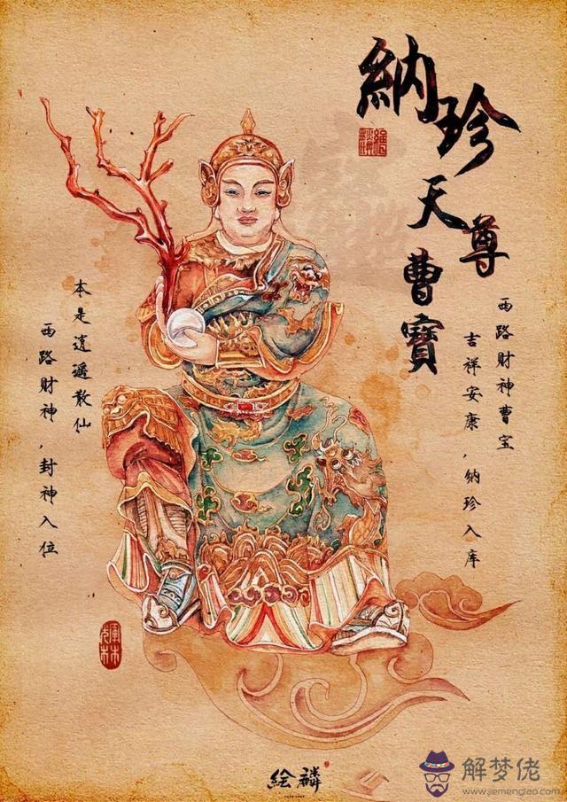 為什麼說虎年的寶寶不好：屬虎女人年的運氣