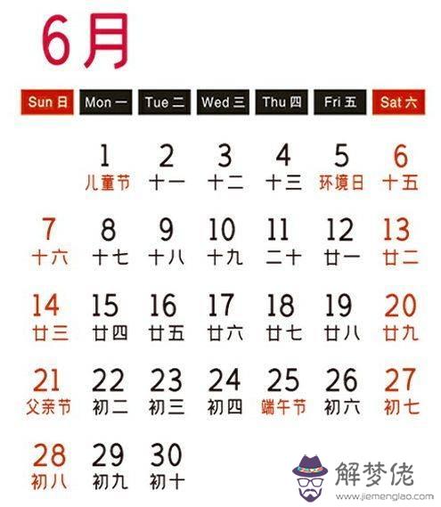 屬虎女孩名字最佳用字：屬虎的起名不宜用什麼字·宜用什麼字