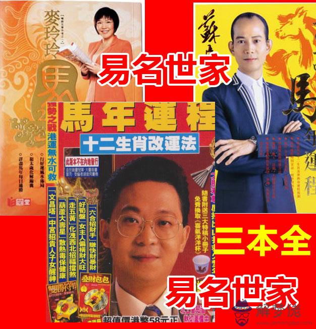 2021屬什麼生肖，2021是什麼生肖年