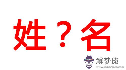 牛年寶寶名字大全：年屬牛的女孩叫什麼名字