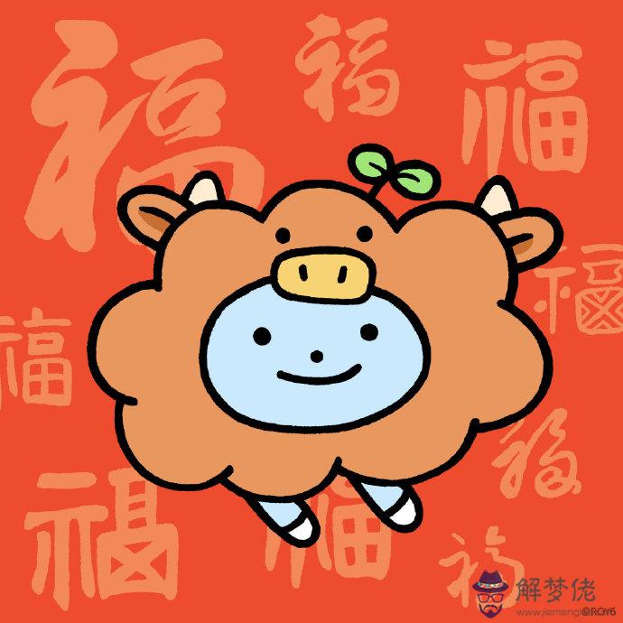 年牛氣沖天圖片大全好看：祝福語 牛