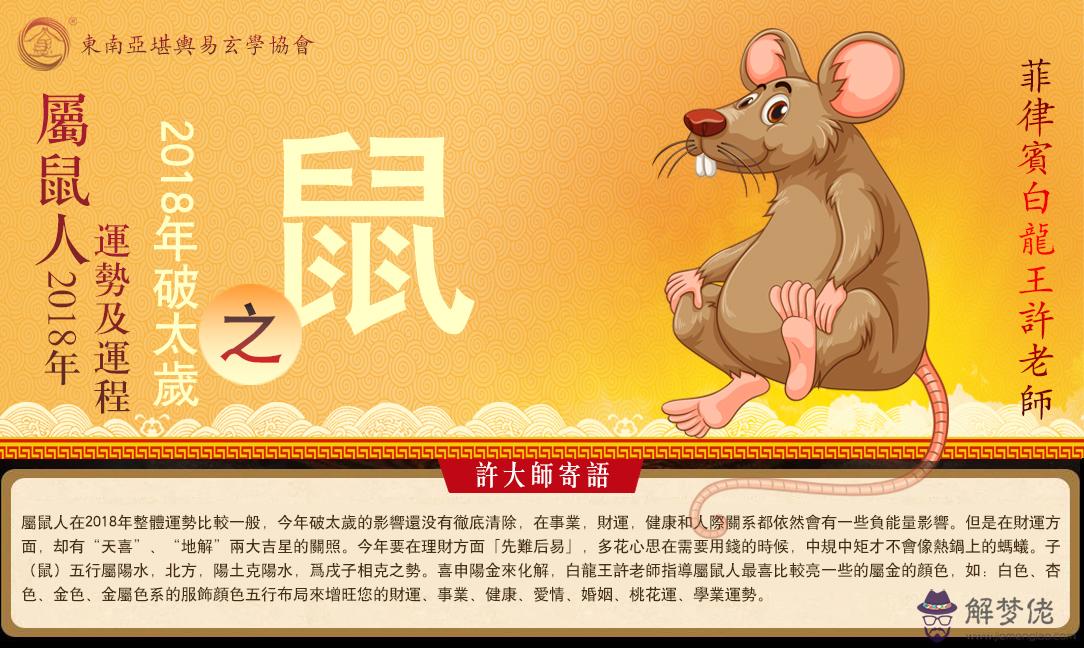 屬牛的人和什麼屬相合作：屬牛的人和什麼屬相適合合伙做生意